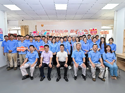 “重溫工運(yùn)歷史 傳承紅色基因”主題思政課在馬尾造船順利開(kāi)展